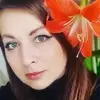 Отзыв от Елена Левина