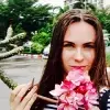Отзыв от Юлия Семенова