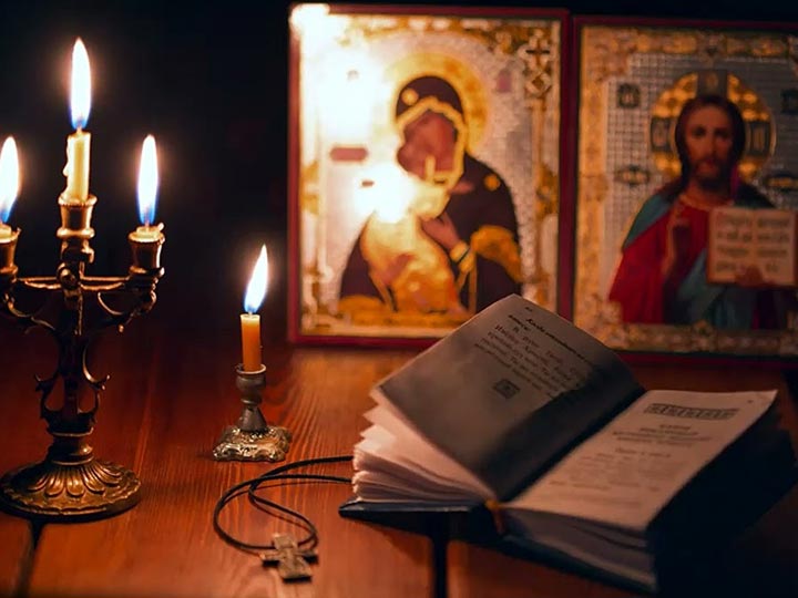 Эффективная молитва от гадалки в Таганроге для возврата любимого человека